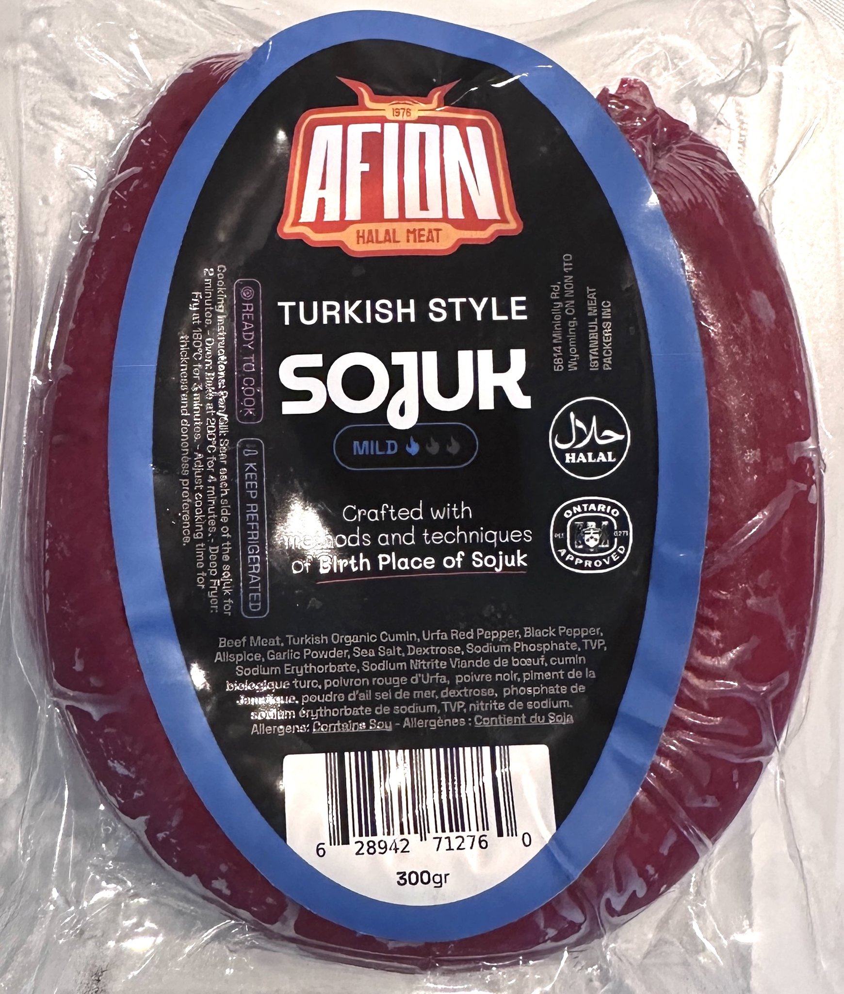 Picture of AFION PREMIUM TURKISH BEEF SUCUK/Sausage_MILD_450g