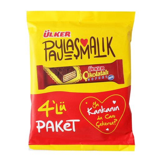 Picture of Ulker Milk Chocolate Wafer*24pk